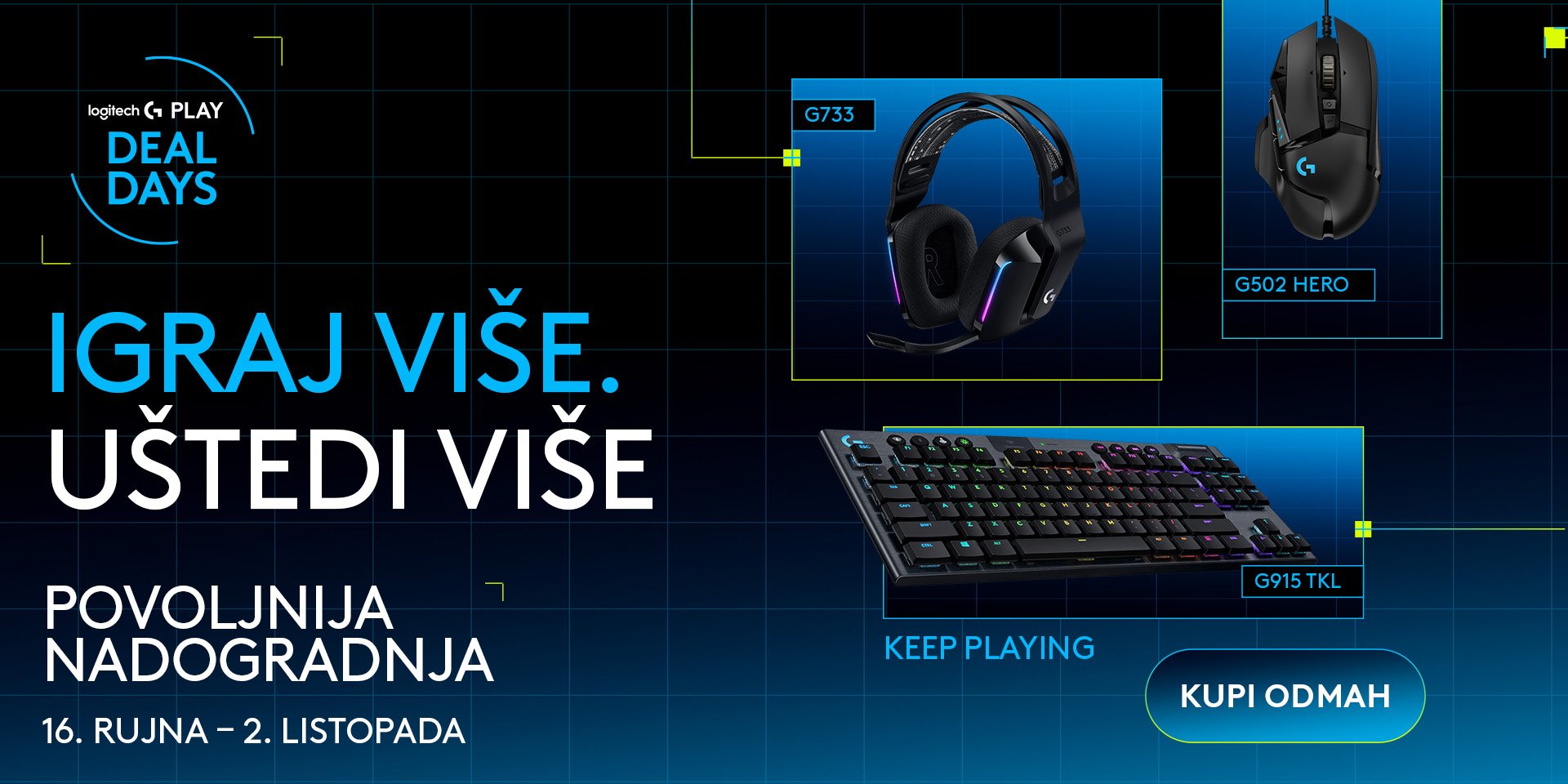 Logitech play days